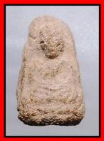 หลวงปู่ทวด (1664)